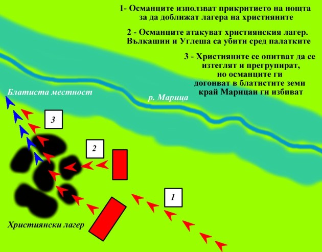 Битката при Черномен, 26.09.1371г.